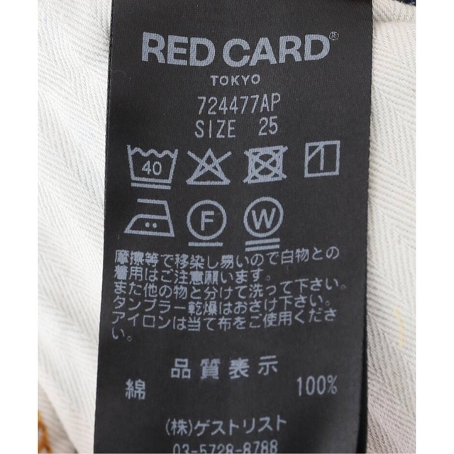 L'Appartement【RED CARD / レッドカード】Denim