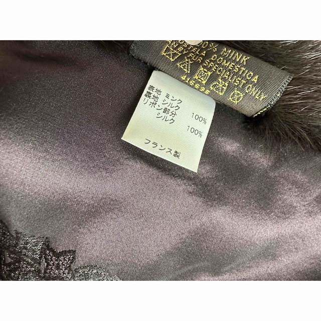 ルイヴィトン LOUIS VUITTON ミンクフラワー ストール マフラー