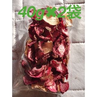 茨城県産　切り干し大根　紅大根　紫大根　80g 　栽培中無農薬栽培野菜　乾物(乾物)