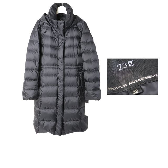 146a 新品 23区【洗える】シレータフタ ロング ダウンコート 38 通販