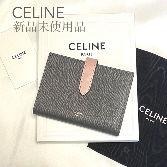 □ CELINE ミディアム ストラップウォレット グレインドカーフスキン