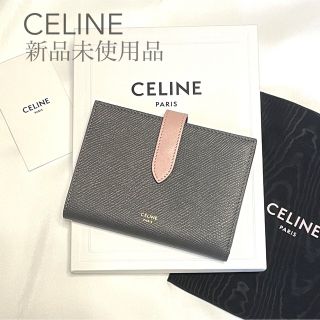 セリーヌ(celine)のちくわ様 専用■ CELINE ミディアム ストラップウォレット ■(財布)