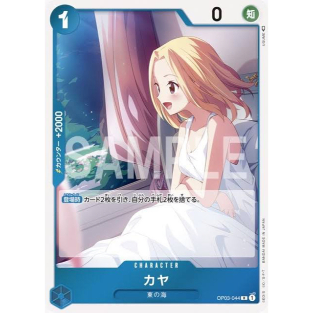 5年保証』 専用出品。 アイドルグッズ - kajal.pl