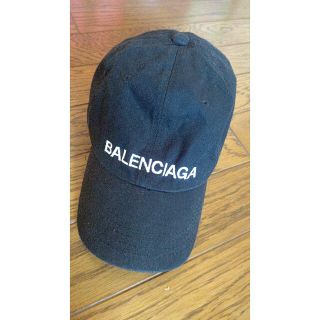 バレンシアガ ノベルティの通販 29点 | Balenciagaを買うならラクマ