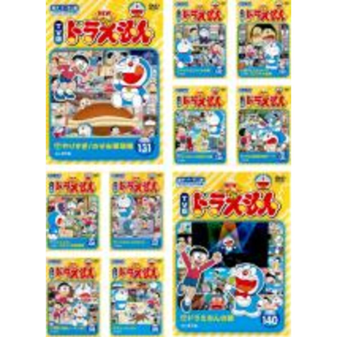 【中古】DVD▼NEW TV版 ドラえもん(10枚セット)131、132、133、134、135、136、137、138、139、140▽レンタル落ち 全10巻 エンタメ/ホビーのDVD/ブルーレイ(アニメ)の商品写真