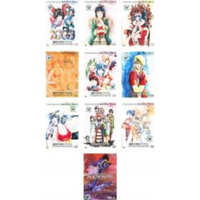 通常 1本タイプ 全巻セットDVD▽超時空要塞マクロス(10枚セット)第1話〜第36話 最終 劇場版 愛・おぼえていますか 完全版▽レンタル落ち 通販 全巻セットDVD▼ラヴソング(5枚セット)第1話〜第10話 最終▽レンタル落ち