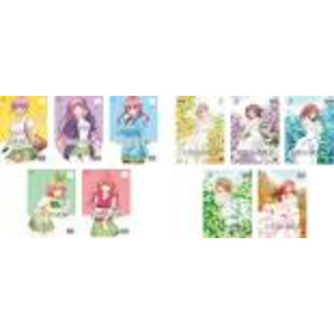 全巻セットDVD▼五等分の花嫁(10枚セット)第1期 全5巻 + 第2期 ∬ 全5巻▽レンタル落ち五等分の花嫁全5巻