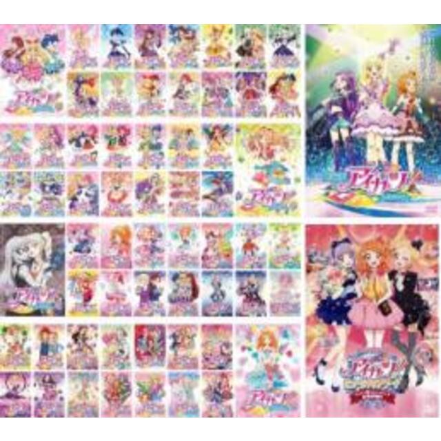 格安新品 全巻セット【中古】DVD▽アイカツ! アイドルカツドウ(62枚