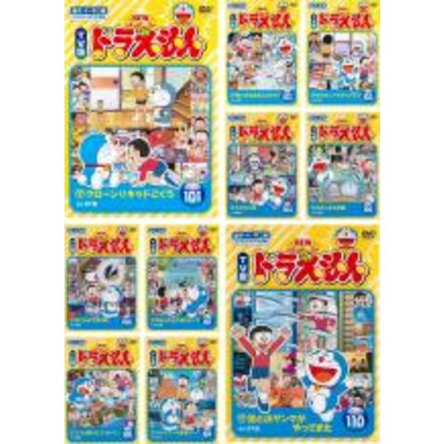 DVD▼NEW TV版 ドラえもん(10枚セット)101、102、103、104、105、106、107、108、109、110▽レンタル落ち 全10巻