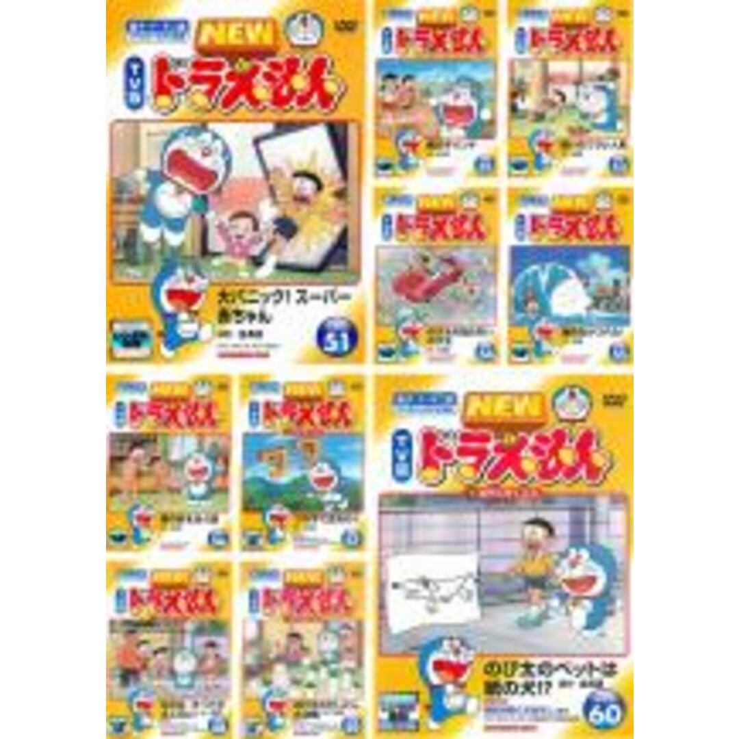 中古】DVD▽NEW TV版 ドラえもん(10枚セット)51、52、53、54、55、56