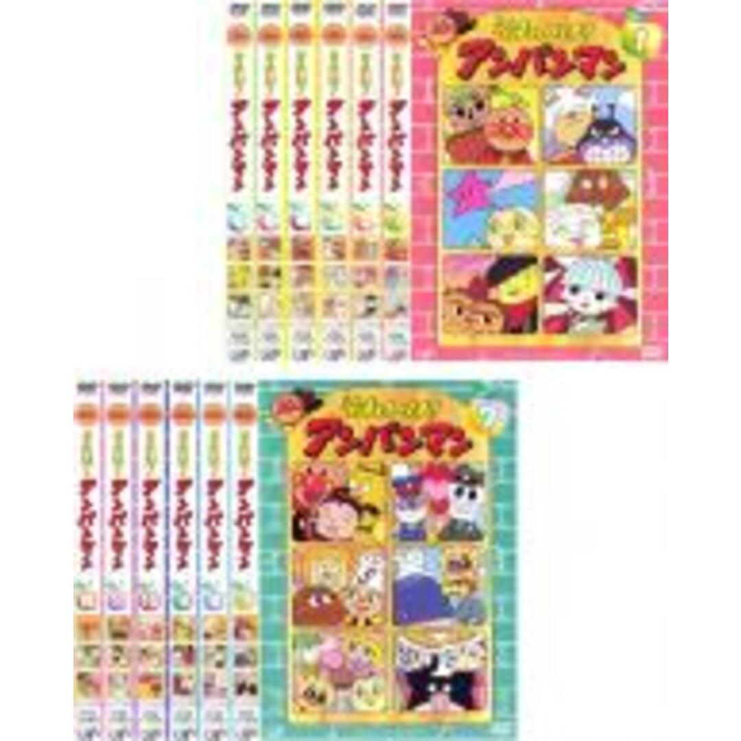 全巻セット【中古】DVD▽それいけ!アンパンマン '02(12枚セット