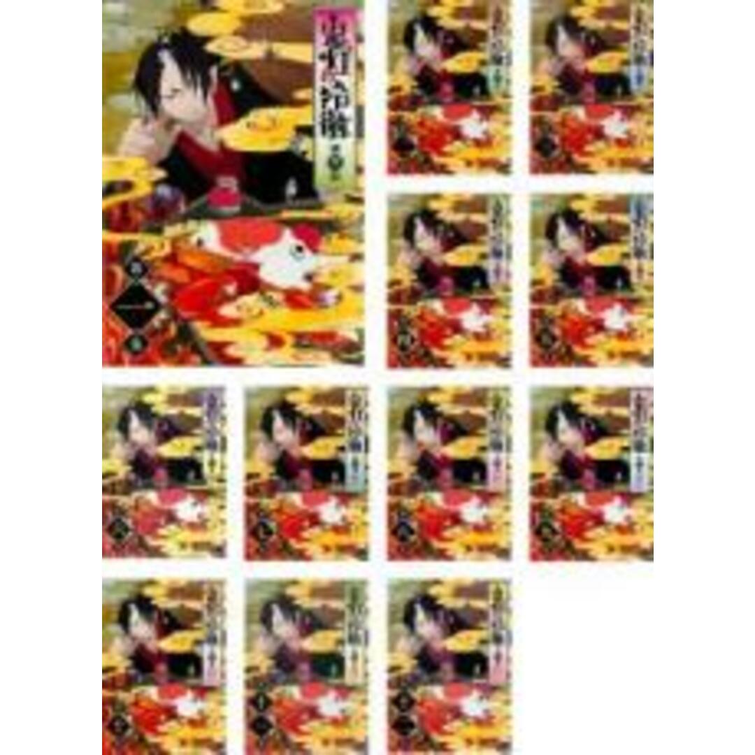 全巻セットDVD▽鬼灯の冷徹 第弐期(12枚セット)第1話～第26話 最終