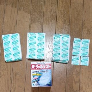 ◆パーシャルデント◆90錠◆入れ歯洗浄剤◆(口臭防止/エチケット用品)