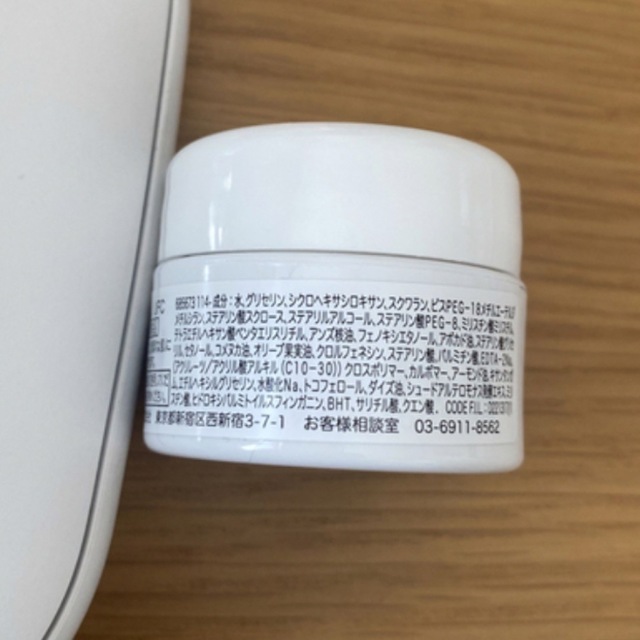 Kiehl's(キールズ)のキールズ　クリーム　UFC コスメ/美容のスキンケア/基礎化粧品(フェイスクリーム)の商品写真