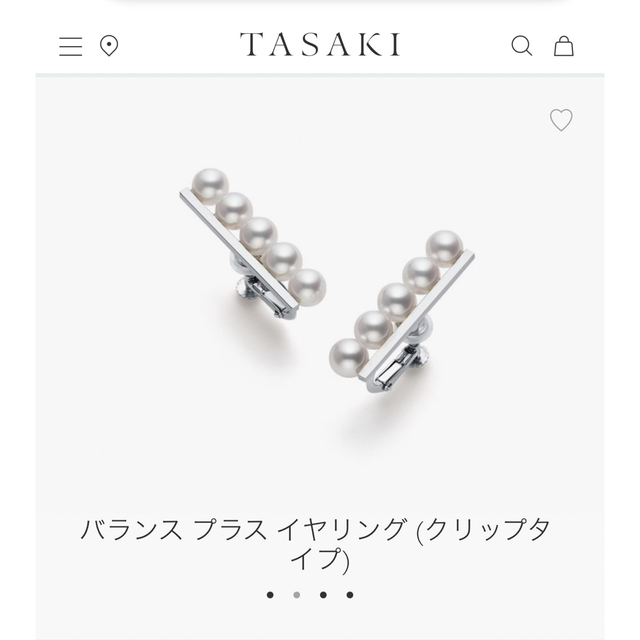 TASAKI(タサキ)のYuna♡様専属です！TASAKI バランスプラスイヤリング レディースのアクセサリー(イヤリング)の商品写真