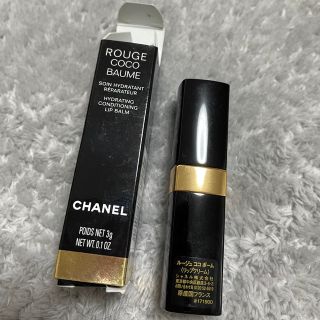 シャネル(CHANEL)のシャネル　リップクリーム(リップケア/リップクリーム)