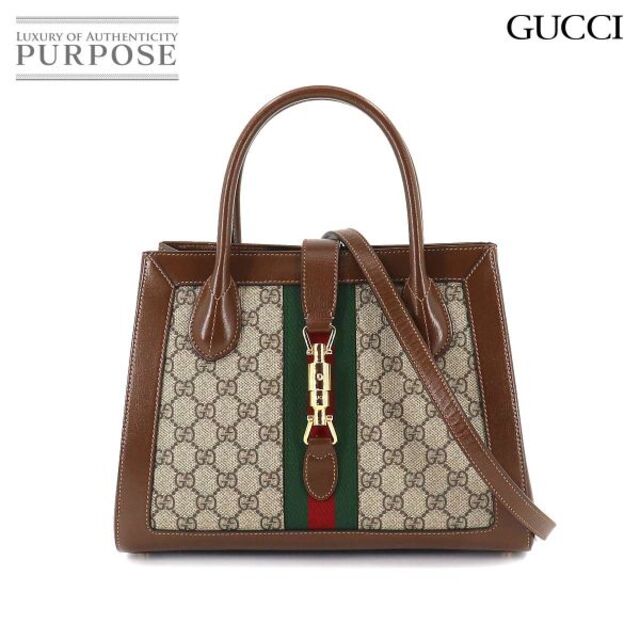 訳あり Gucci 90181925 VLP 649016 ブラウン レザー GGスプリーム