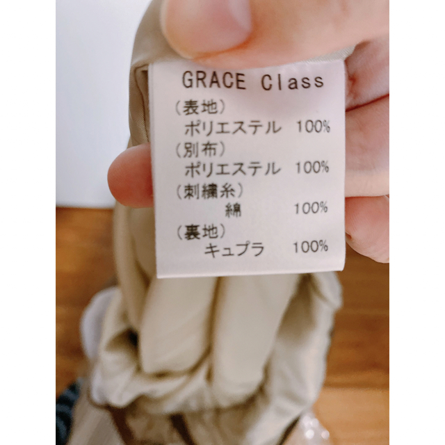 GRACE CONTINENTAL(グレースコンチネンタル)のグレースクラス　グレースコンチネンタル　ロングドレス　ドレス　マキシ　謝恩会 レディースのフォーマル/ドレス(ロングドレス)の商品写真