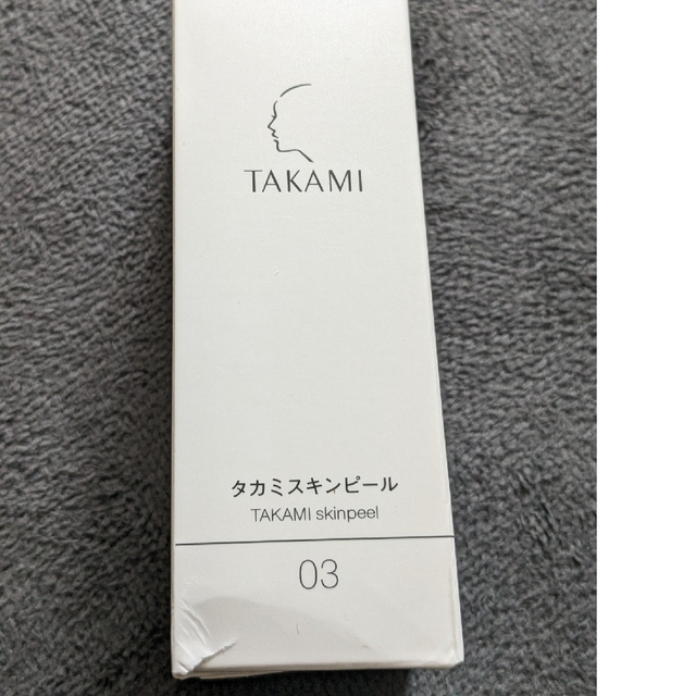 【新品未開封】タカミ スキンピール30ml