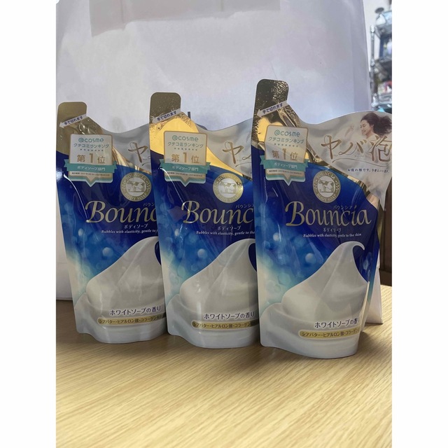牛乳石鹸(ギュウニュウセッケン)のバウンシア詰め替え　３セット コスメ/美容のボディケア(ボディソープ/石鹸)の商品写真