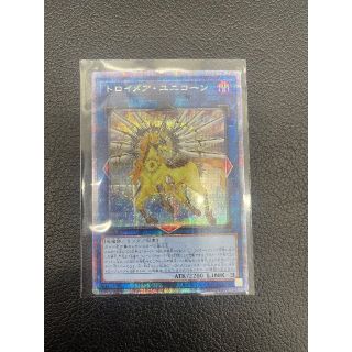遊戯王 プラスチック シングルカードの通販 200点以上 | 遊戯王の