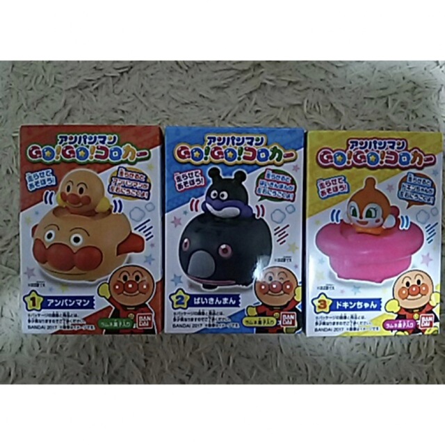 アンパンマン GOGOコロカー　全3種類フルコンプセット　新品