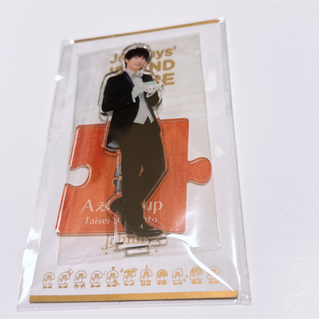 ジャニーズJr. - 【新品】福本大晴Aぇ!group アクリルスタンド'22春