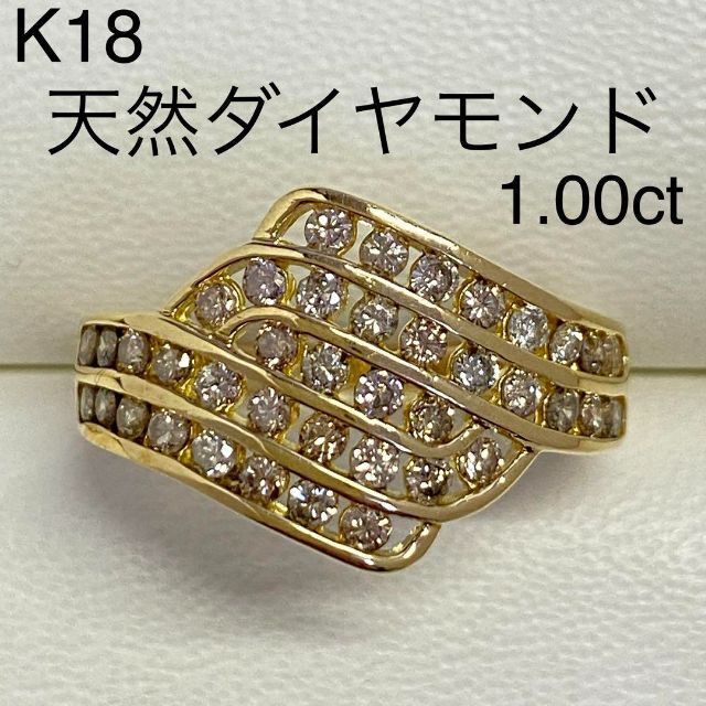 K18 リング 2カラー ダイヤ0.18ct 12号 4.48 g | web-flake.com