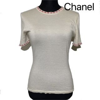 シャネル(CHANEL)のシャネル CHANEL ココマーク 01S カシミヤ 40 ニット(ニット/セーター)