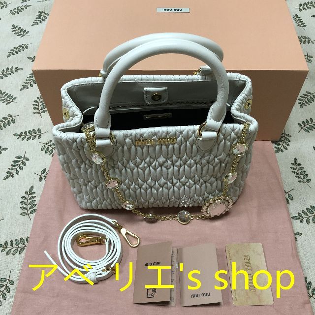 早い者勝ち！MIUMIU ハンドバッグ 美品