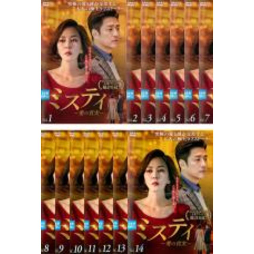 全巻セットDVD▽三国志 司馬懿 軍師連盟(43枚セット)第1話～第86話 ...