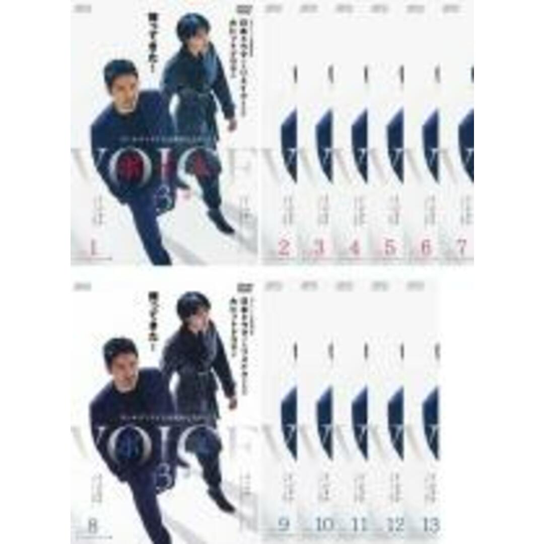 全巻セットDVD▼ボイス3 112の奇跡 スペシャルエディション版(13枚セット)第1話～第23話 最終【字幕】▽レンタル落ち 韓国