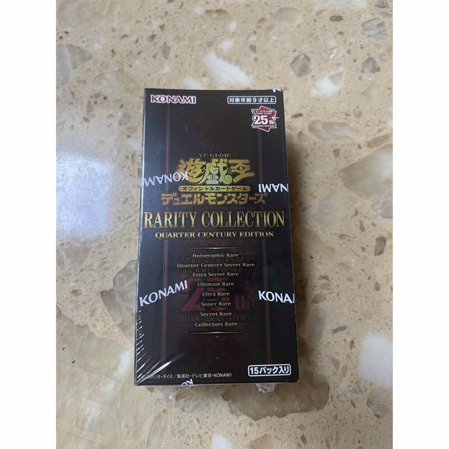 遊戯王 レアリティコレクション25th 1BOX新品未開封 シュリンク付き 遊戯王 レアリティコレクション25th 1BOX新品未開封 シュリンク付き