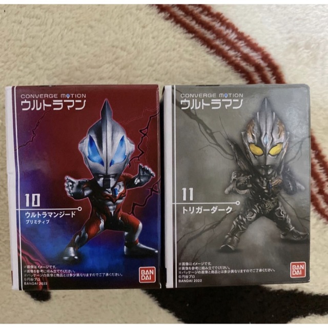 コンバージモーション ウルトラマン 10 11全2種類セット 新品の コンバージモーション ウルトラマン 10 11全2種類セット 新品の