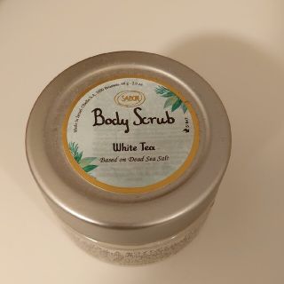 サボン(SABON)のボディスクラブ ホワイトティー(ボディスクラブ)