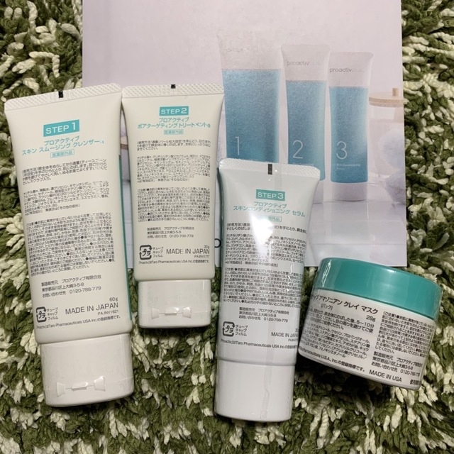 proactiv(プロアクティブ)のプロアクティブ プラス 薬用　基本の3ステップセット　30日分 コスメ/美容のキット/セット(その他)の商品写真