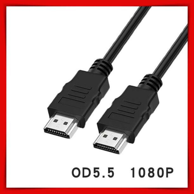 HDMI ケーブル 1メートル OD5.5ブラック ハイスピード 高性能 高画質 映像機器 | egas.com.tr