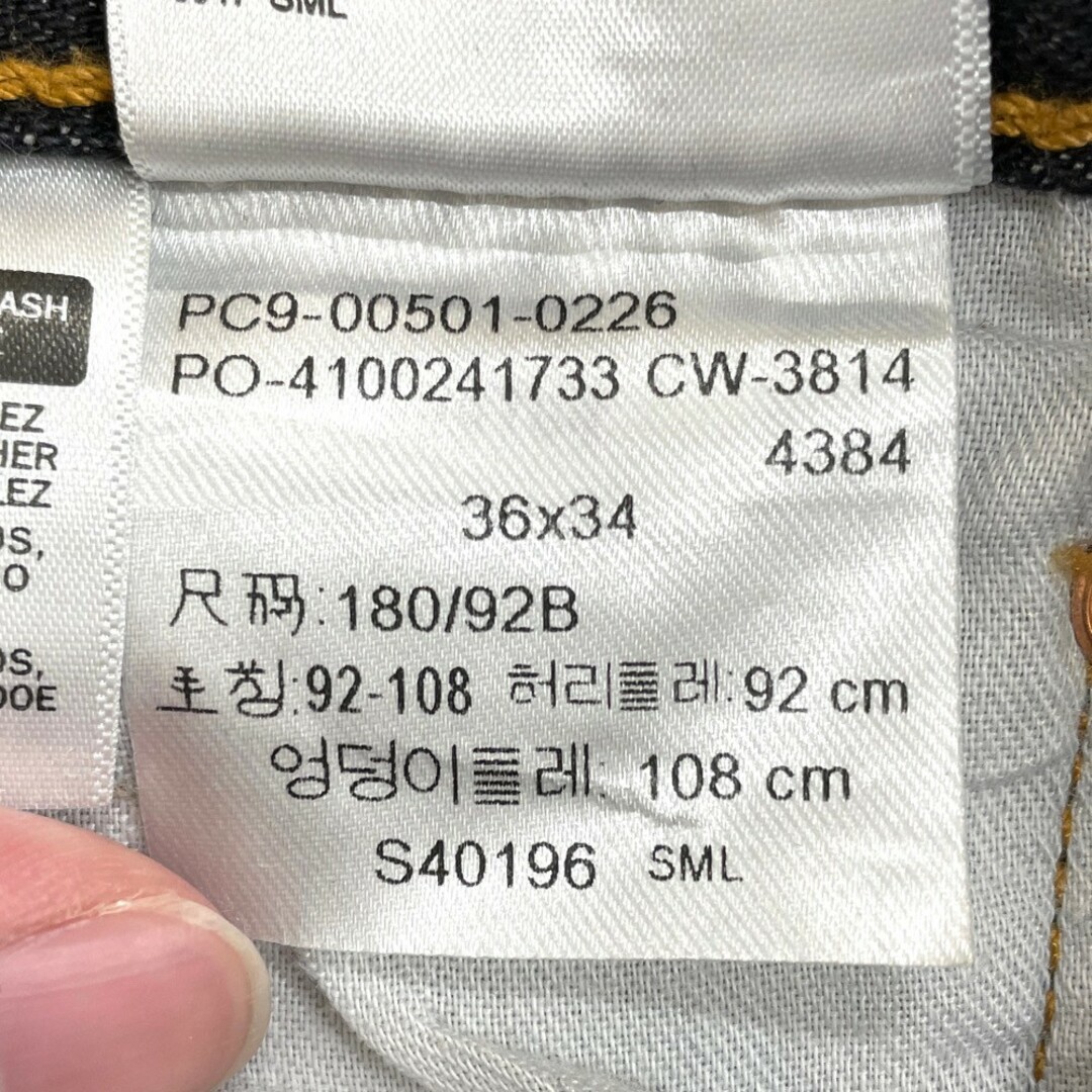 Levi's - リーバイス Levi's 501 デニム パンツ 内股シングル サイズ
