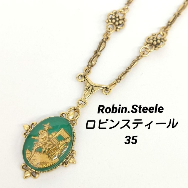 口コミ (35)Robin.Steele ロビンスティール ネックレス ヴィンテージ