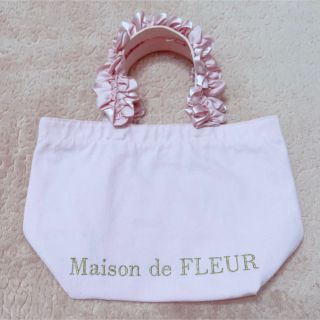 メゾンドフルール(Maison de FLEUR)のMaisondeFLEUR ハンドバッグ(ハンドバッグ)