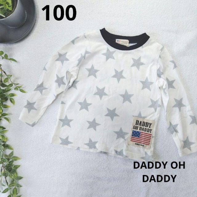 daddy oh daddy(ダディオーダディー)の【600円均一対象外】サイズ100 キッズ/ベビー/マタニティのキッズ服男の子用(90cm~)(Tシャツ/カットソー)の商品写真