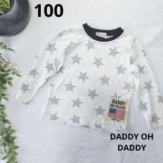 ダディオーダディー(daddy oh daddy)の【600円均一対象外】サイズ100(Tシャツ/カットソー)