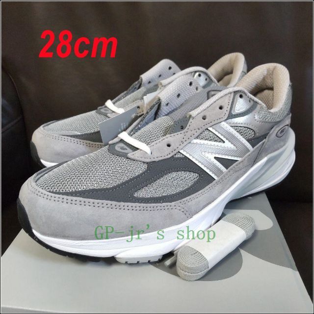 new balance 993 27㎝ 極美品 smcint.com