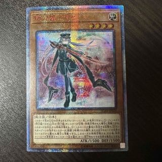 ユウギオウ(遊戯王)の紙田様専用　閃刀姫-ロゼ-20thシク　エフェクトヴェーラー　25thシク(シングルカード)