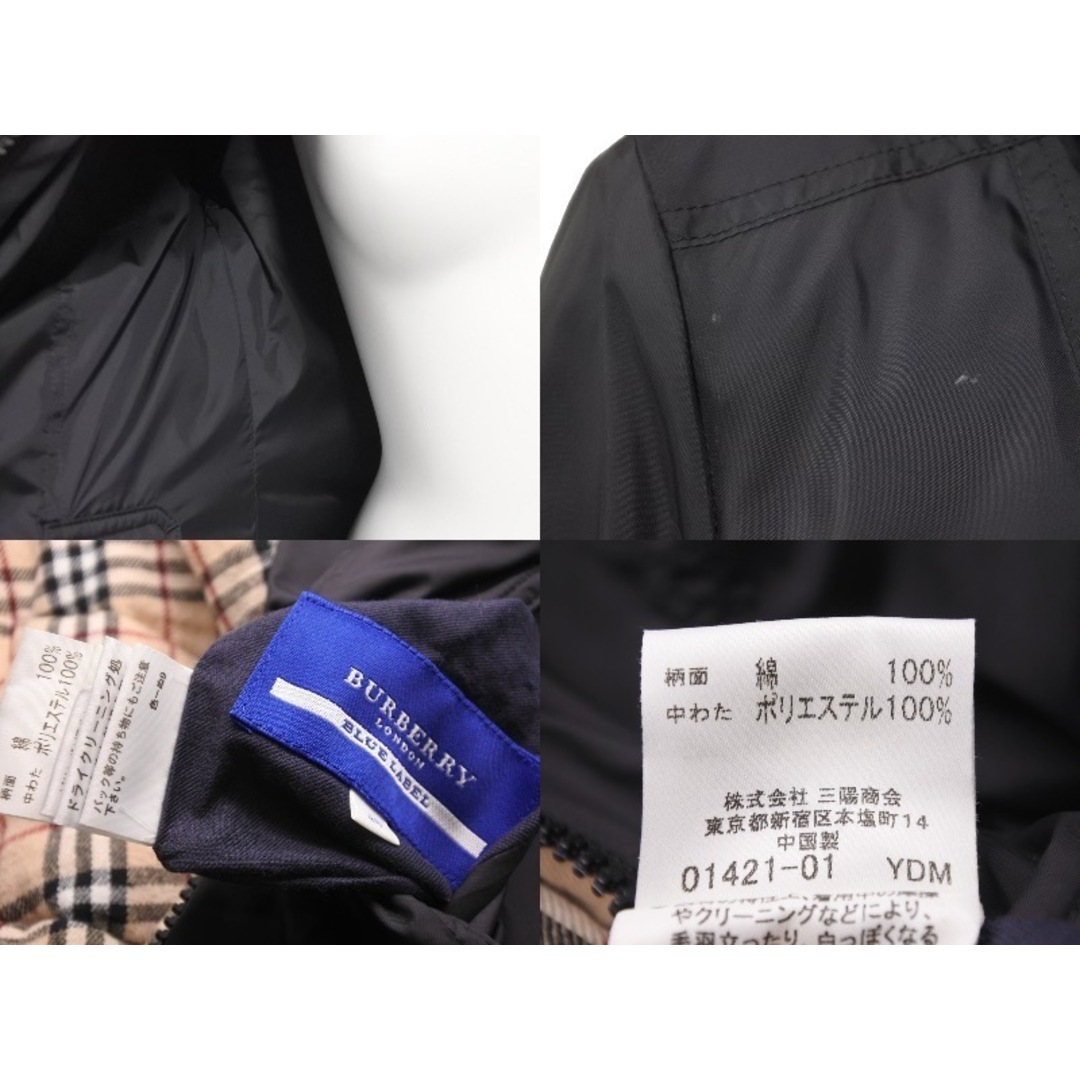 BURBERRY - BURBERRY バーバリー ノヴァチェック リバーシブル ダウン