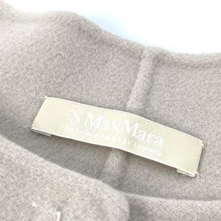 Max Mara - マックスマーラ MAX MARA ダブルフェイス クチート ア
