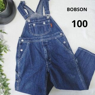 ボブソン(BOBSON)の【600円均一対象外】サイズ100(パンツ/スパッツ)