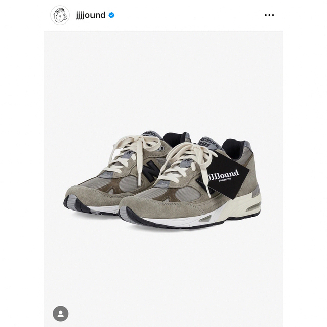 JJJJound New Balance M 991 Beige 26.5 メンズの靴/シューズ(スニーカー)の商品写真