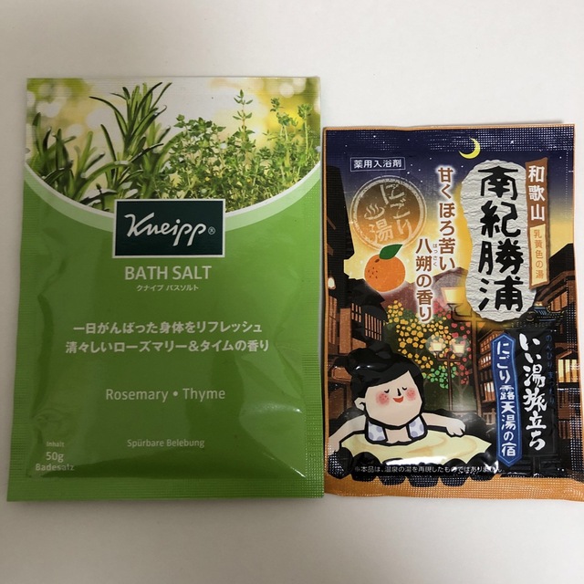 Kneipp(クナイプ)のA クナイプ バスソルト＆白元アース いい湯旅立ち にごり湯タイプ入浴剤  2個 コスメ/美容のボディケア(入浴剤/バスソルト)の商品写真