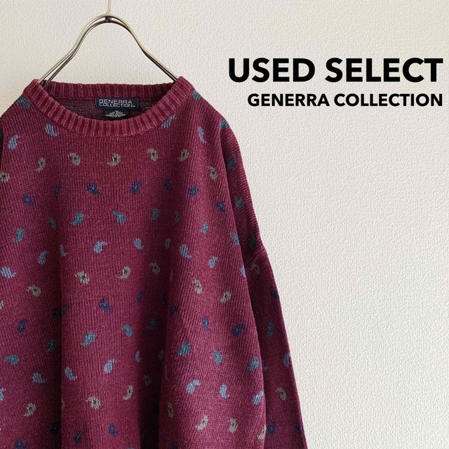 “GENERRA” Vintage Sweater / ペイズリー総柄